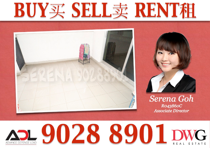 Blk 287 Choa Chu Kang Avenue 2 (Choa Chu Kang), HDB Executive #33671382
